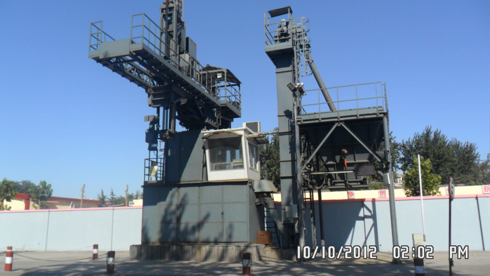 8868体育汽车采样