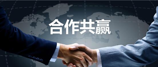 8868体育与洛阳国资完成了股份过户登记