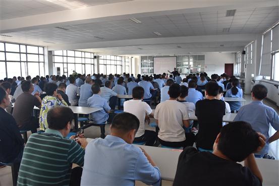 散料数智化管控系统